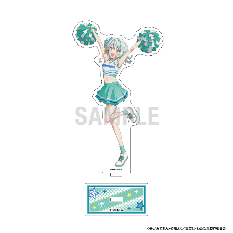 【シーワン】わたしが恋人になれるわけないじゃん、ムリムリ！（※ムリじゃなかった！？） アクリルスタンド 小柳香穂 チアリーダーver