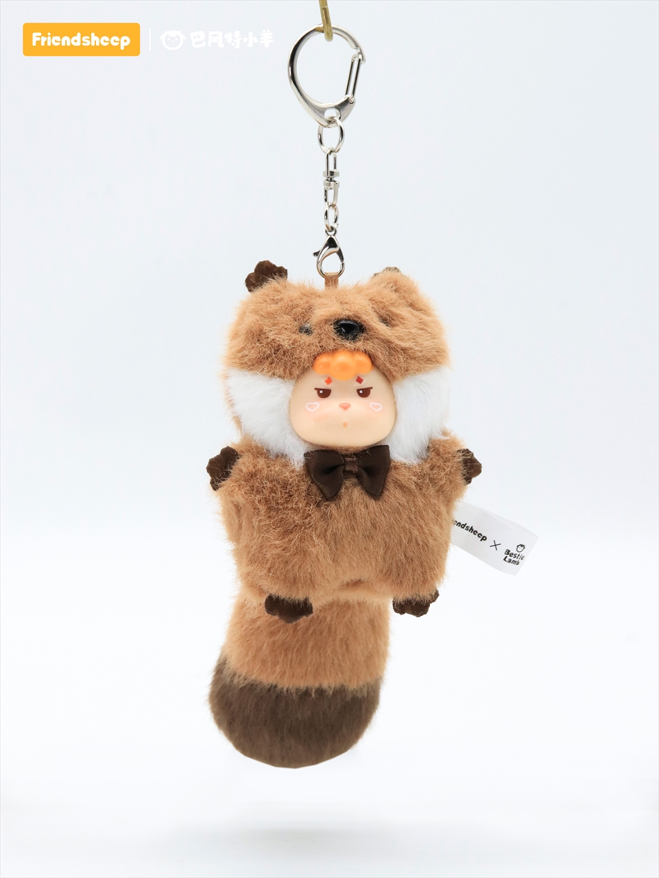 【FRIENDSHEEP】福呼ぶしっぽシリーズ ぬいぐるみキーホルダー リス