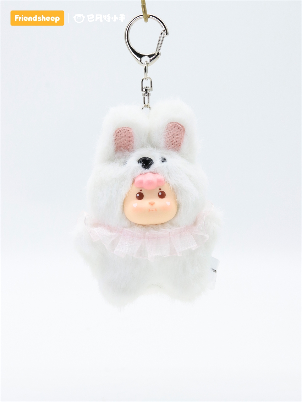 【FRIENDSHEEP】福呼ぶしっぽシリーズ ぬいぐるみキーホルダー ウサギ
