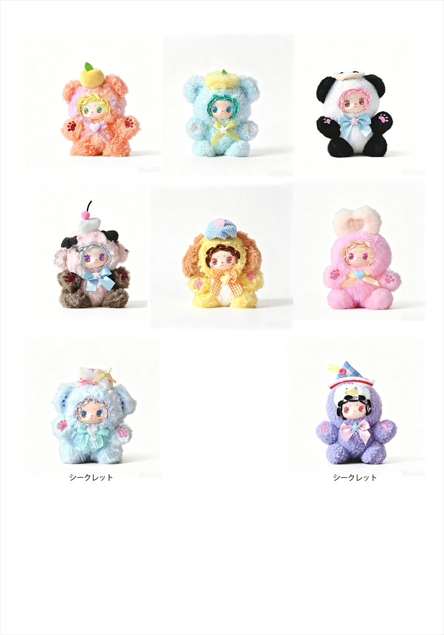 【YANCHUANG CULTURE】LOVELY EMMA 抱っこシリーズ トレーディングプラッシュ 1BOX入数：6