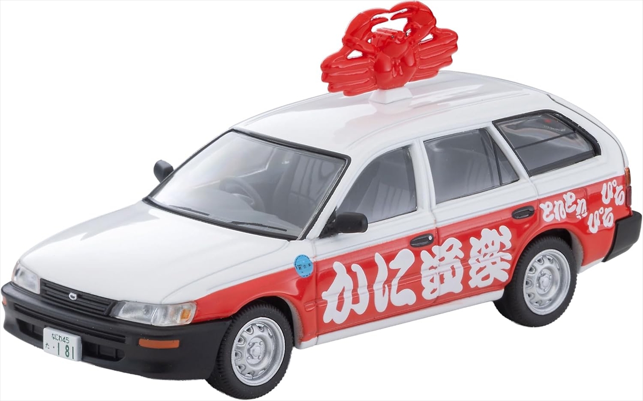 【トミーテック】トミカリミテッド ヴィンテージ LV-N273c トヨタ カローラバン DX(かに道楽)[