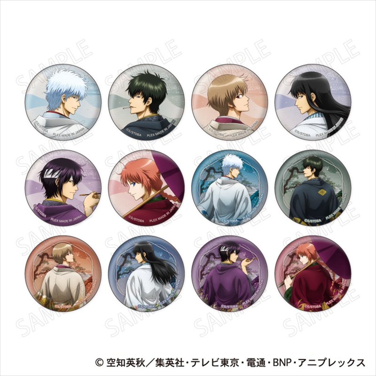 【プレックス】銀魂 缶バッジコレクション 和装×振り向き Ver. 1BOX入数：12