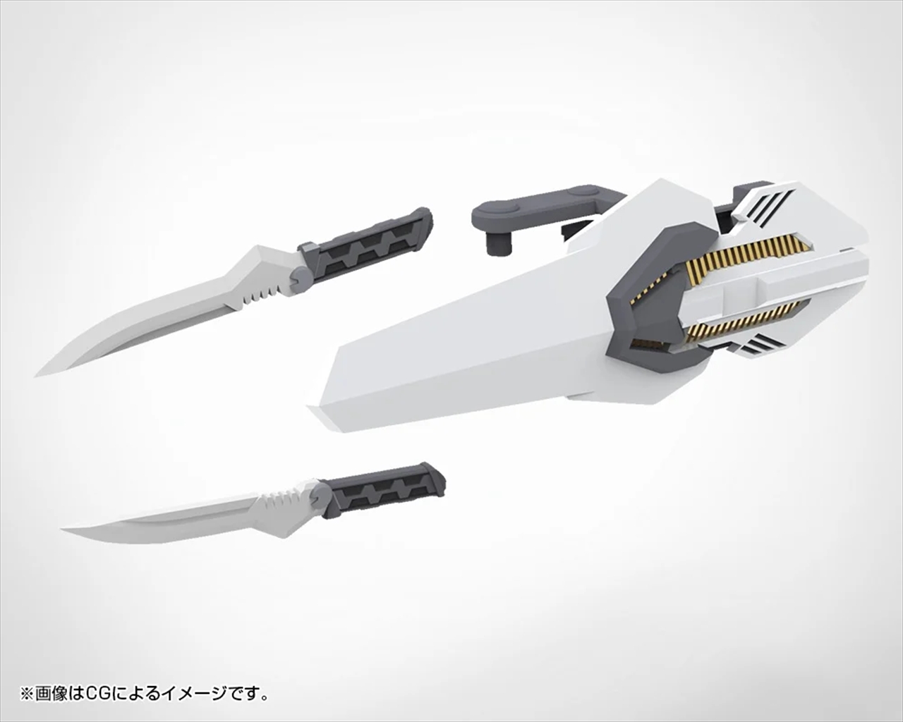 【コトブキヤ】M.S.G モデリングサポートグッズ ウェポンユニット50 コンポジットプレートユニット01