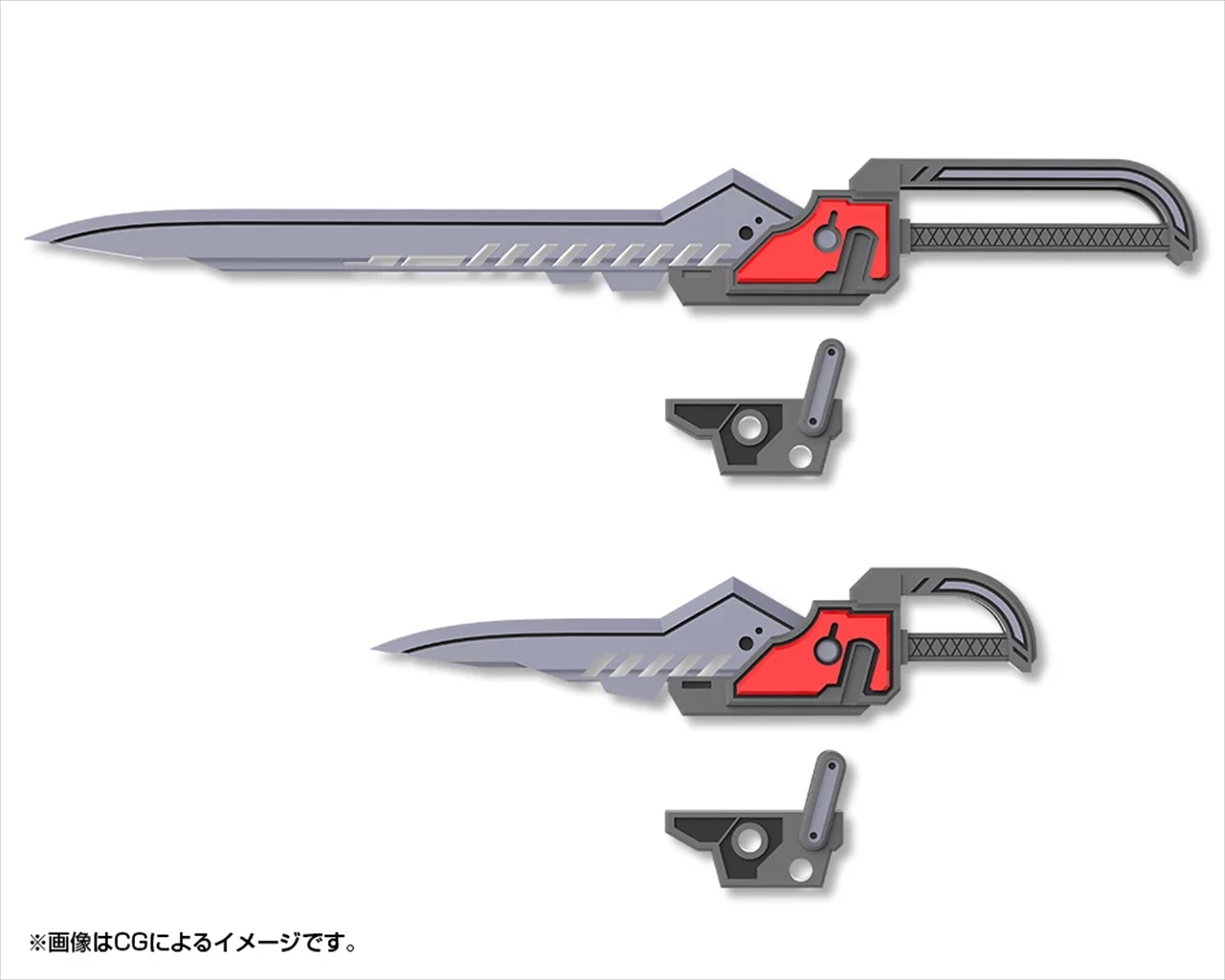 【コトブキヤ】M.S.G モデリングサポートグッズ ウェポンユニット51 カスタマイズブレードセット01
