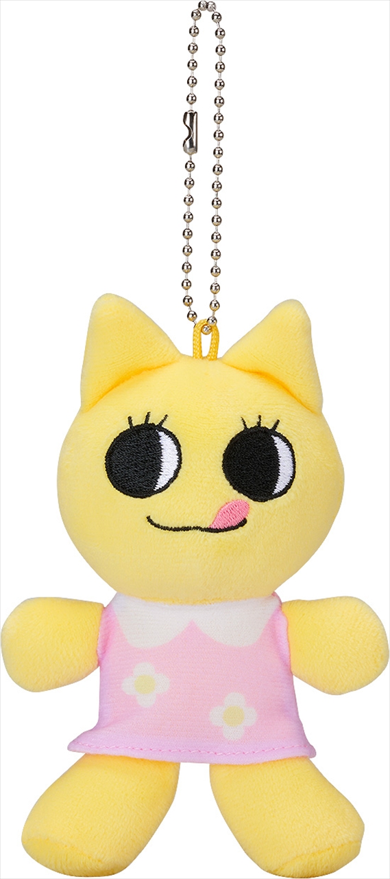 【グッドスマイルカンパニー】ぬいぐるみ gogh ソフビちゃん