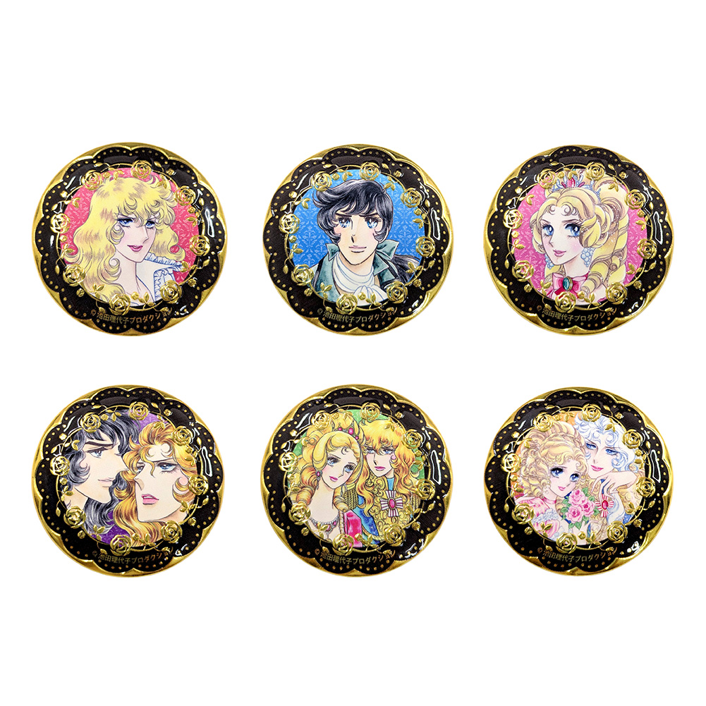 【ラムネラボ】ベルサイユのばら ゴールド缶バッジ 全6種 1BOX入数：6