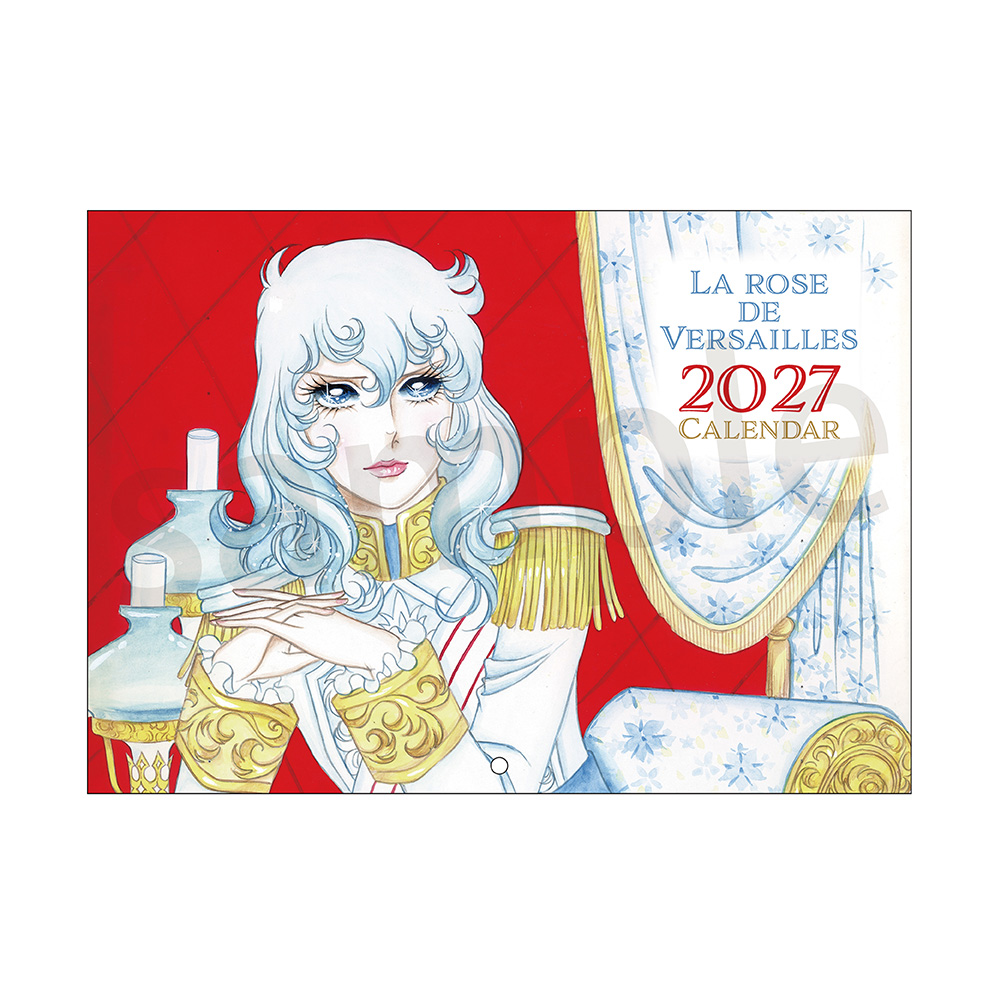 【ラムネラボ】ベルサイユのばら 壁掛けカレンダー 2027