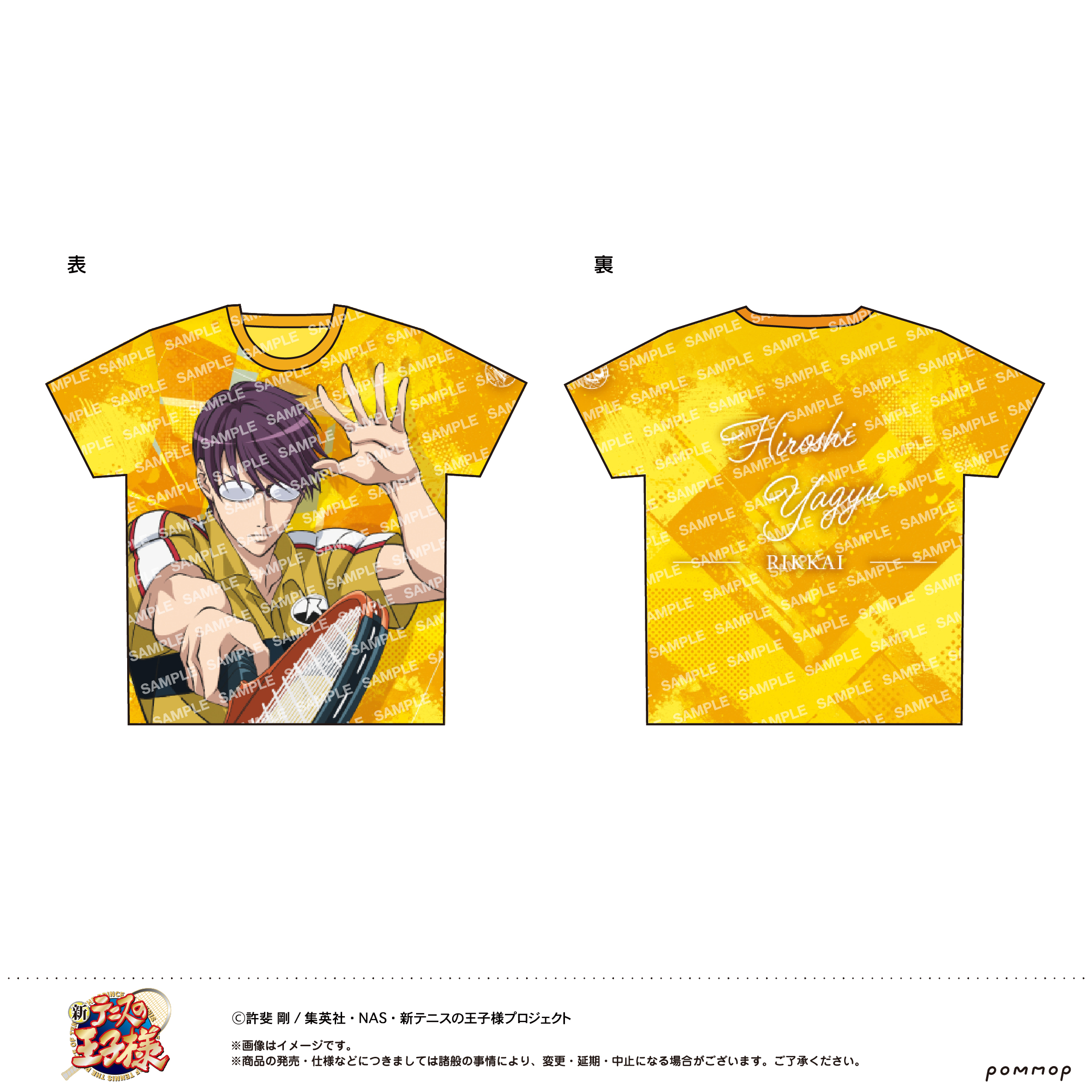 【ショウワノート】新テニスの王子様 フルプリTシャツ -立海- （E 柳生比呂士）