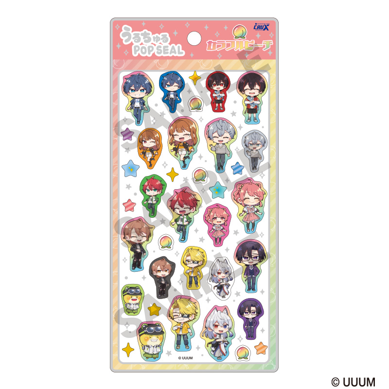 【クラックス】カラフルピーチ うるちゅるPOP SEAL 笑顔 ミニキャラ