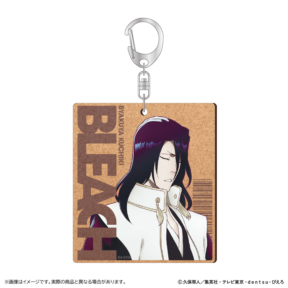 【清水産業】BLEACH 千年血戦篇 MDF キーホルダー/朽木白哉