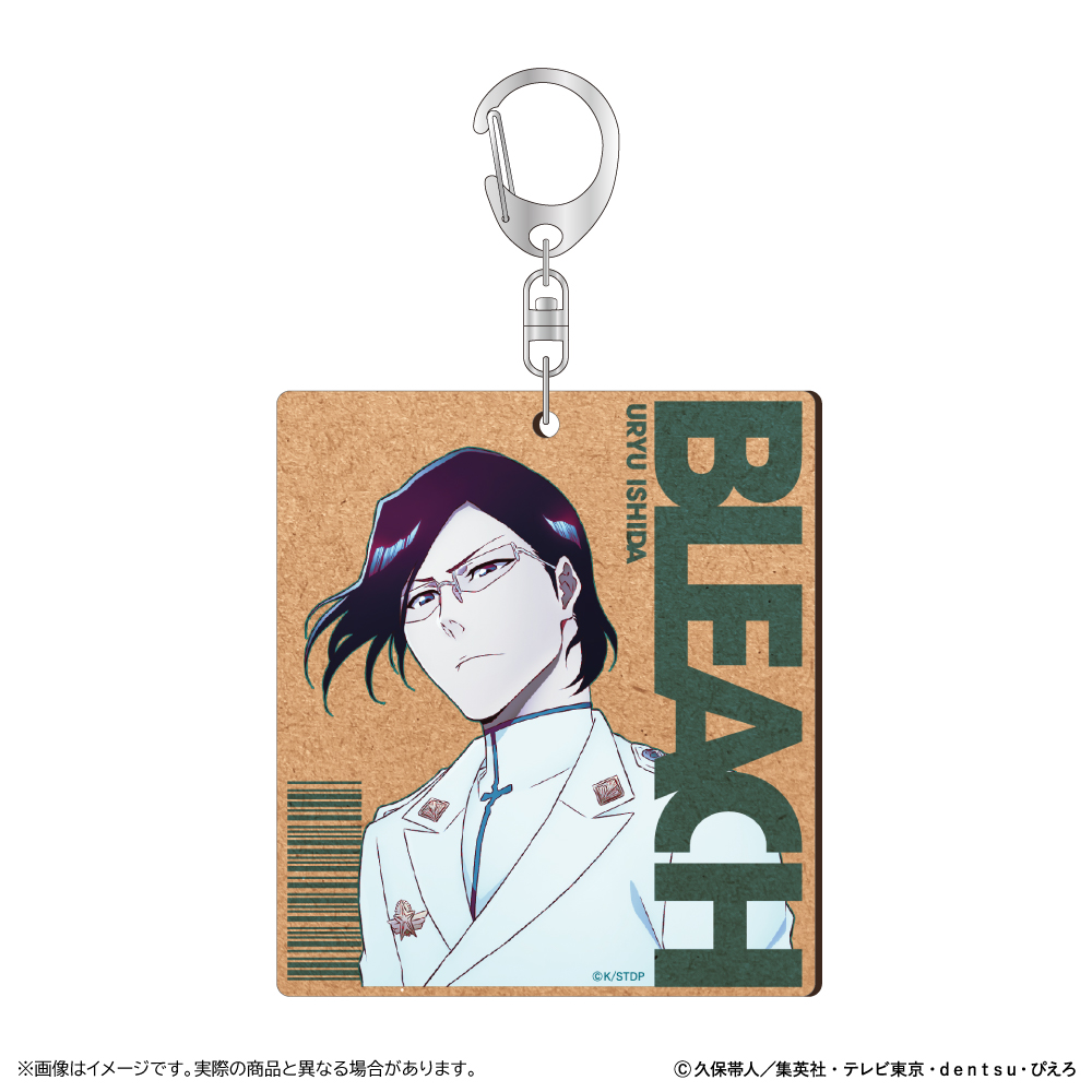 【清水産業】BLEACH 千年血戦篇 MDF キーホルダー/石田雨竜
