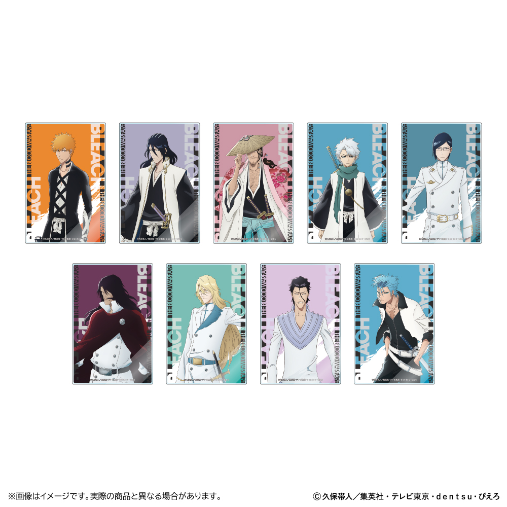 【清水産業】BLEACH 千年血戦篇 トレーディングアクリルカード 1BOX入数：9