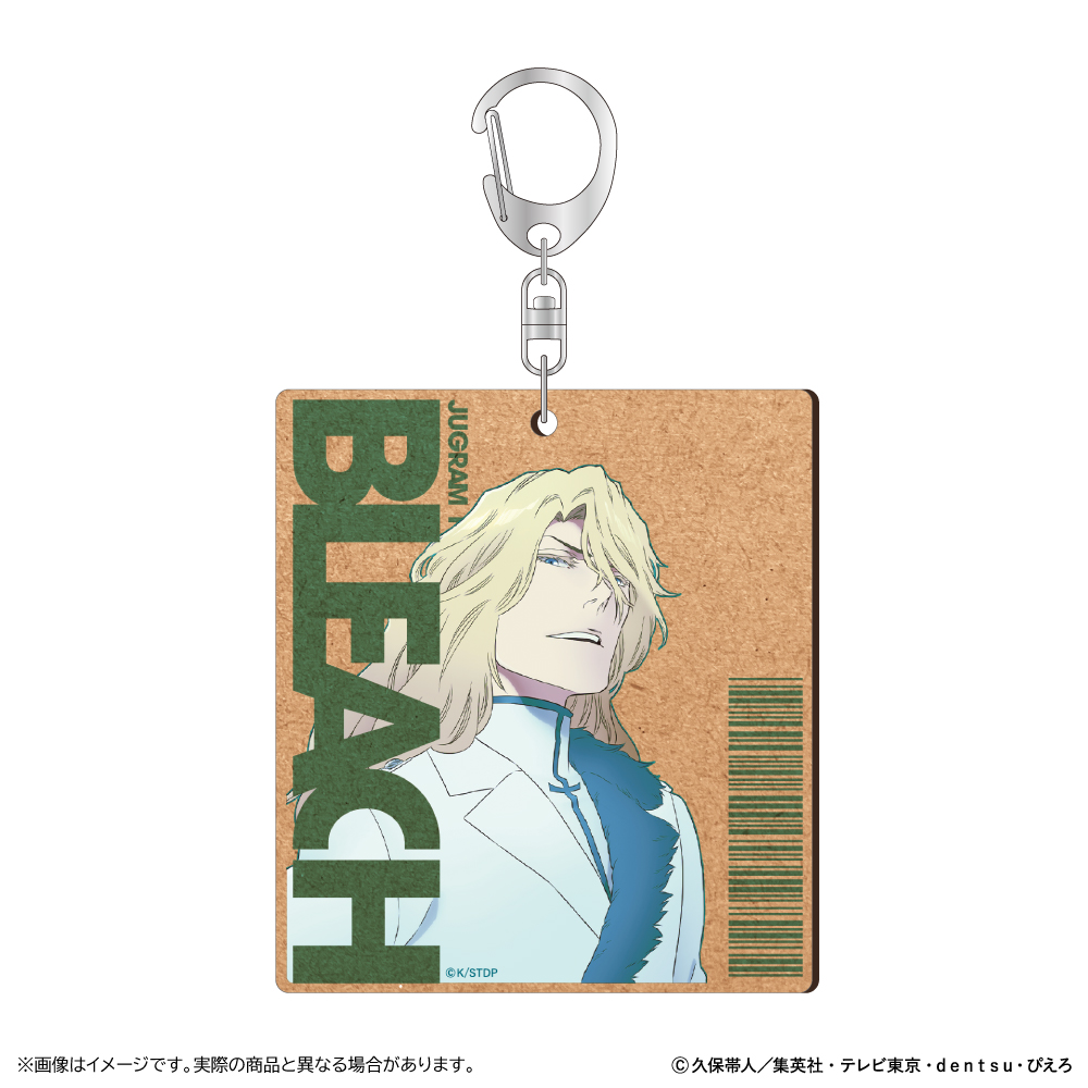 【清水産業】BLEACH 千年血戦篇 MDF キーホルダー/ユーグラム・ハッシュヴァルト
