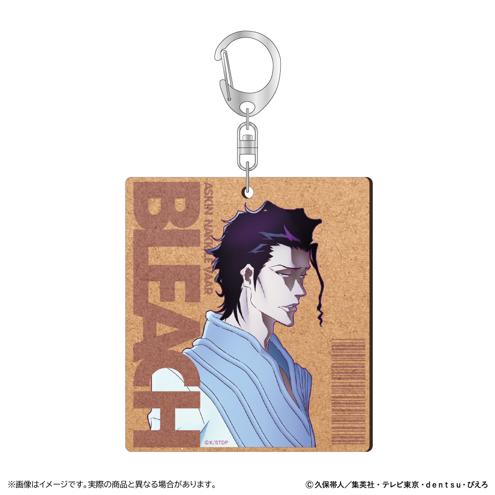【清水産業】BLEACH 千年血戦篇 MDF キーホルダー/アスキン・ナックルヴァール