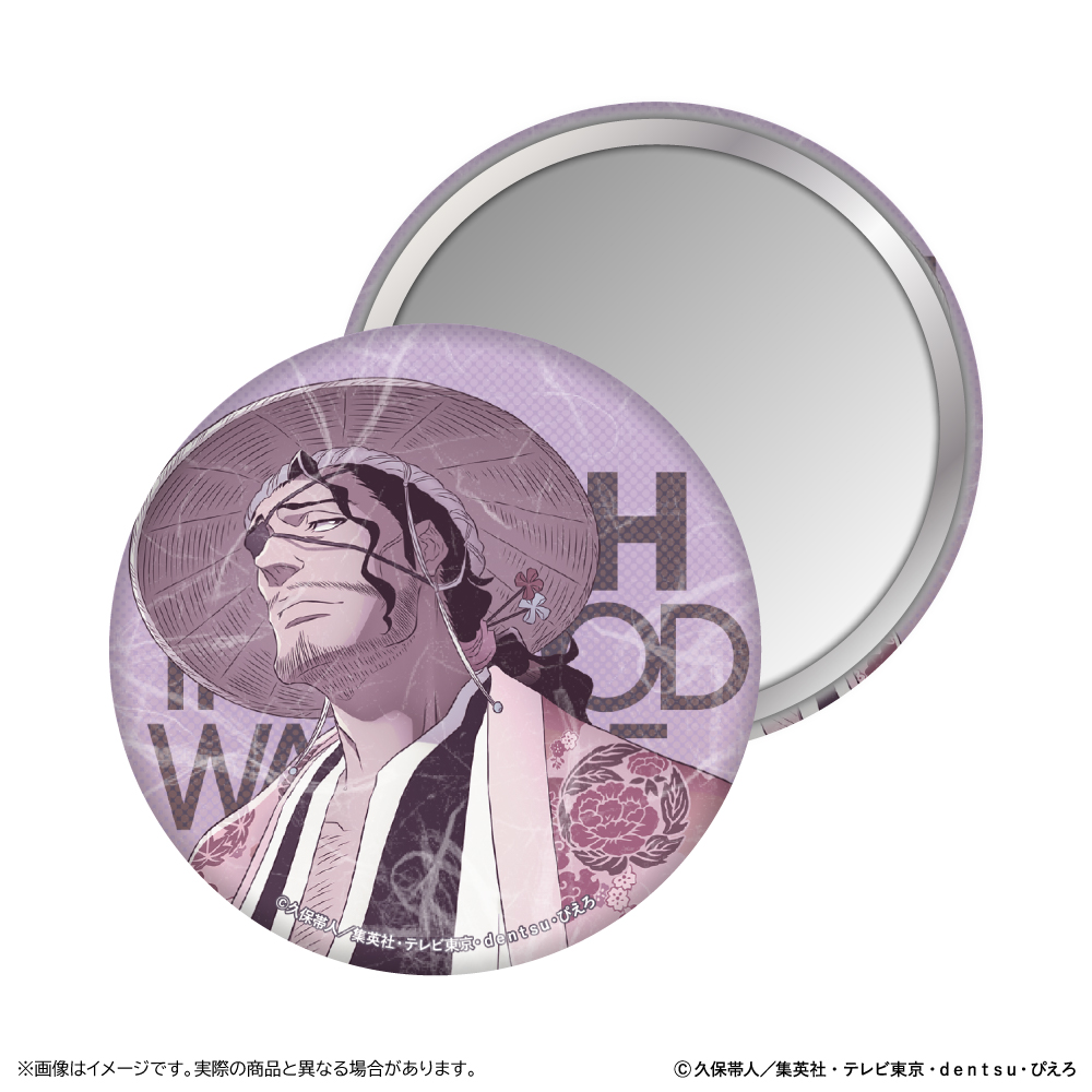 【清水産業】BLEACH 千年血戦篇 和紙風缶ミラー/京楽春水