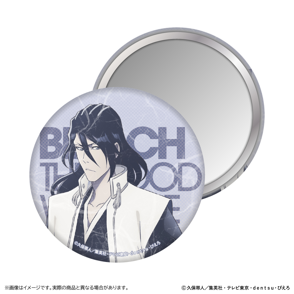 【清水産業】BLEACH 千年血戦篇 和紙風缶ミラー/朽木白哉