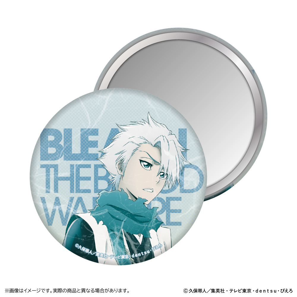 【清水産業】BLEACH 千年血戦篇 和紙風缶ミラー/日番谷冬獅郎