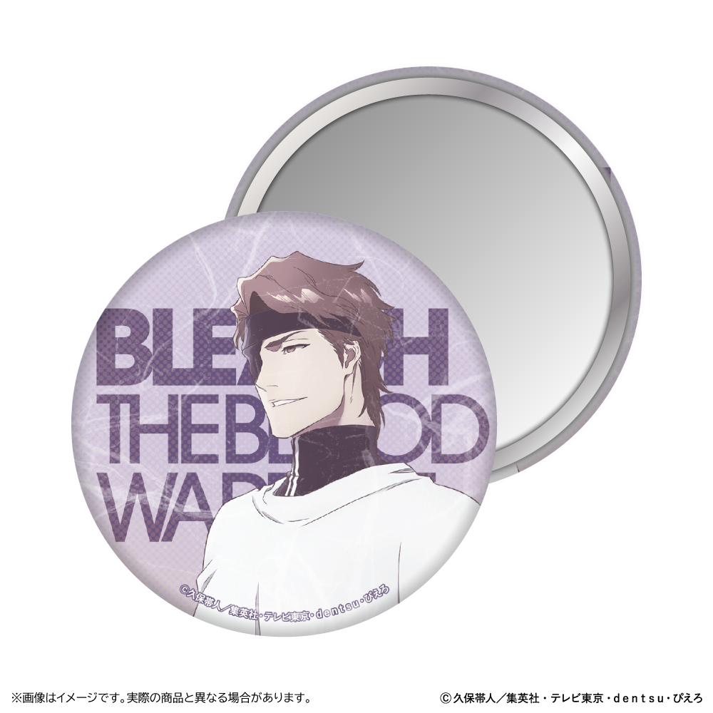 【清水産業】BLEACH 千年血戦篇 和紙風缶ミラー/藍染惣右介