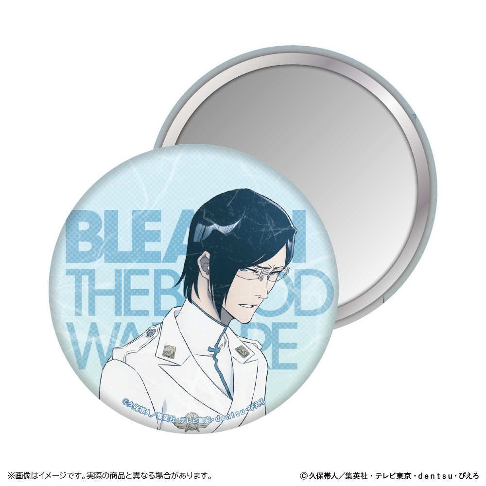 【清水産業】BLEACH 千年血戦篇 和紙風缶ミラー/石田雨竜