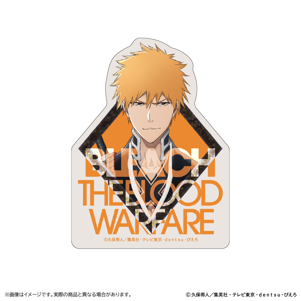 【清水産業】BLEACH 千年血戦篇 ステッカー/黒崎一護