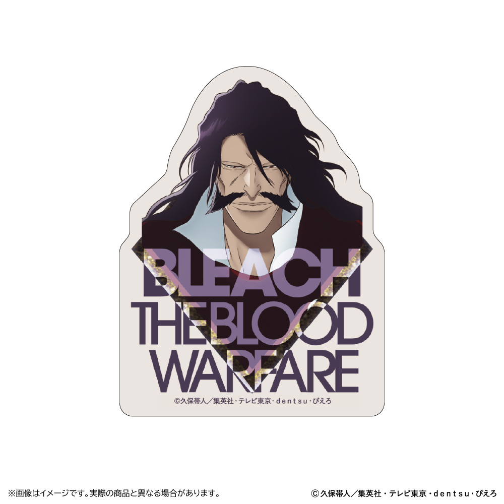 【清水産業】BLEACH 千年血戦篇 ステッカー/ユーハバッハ