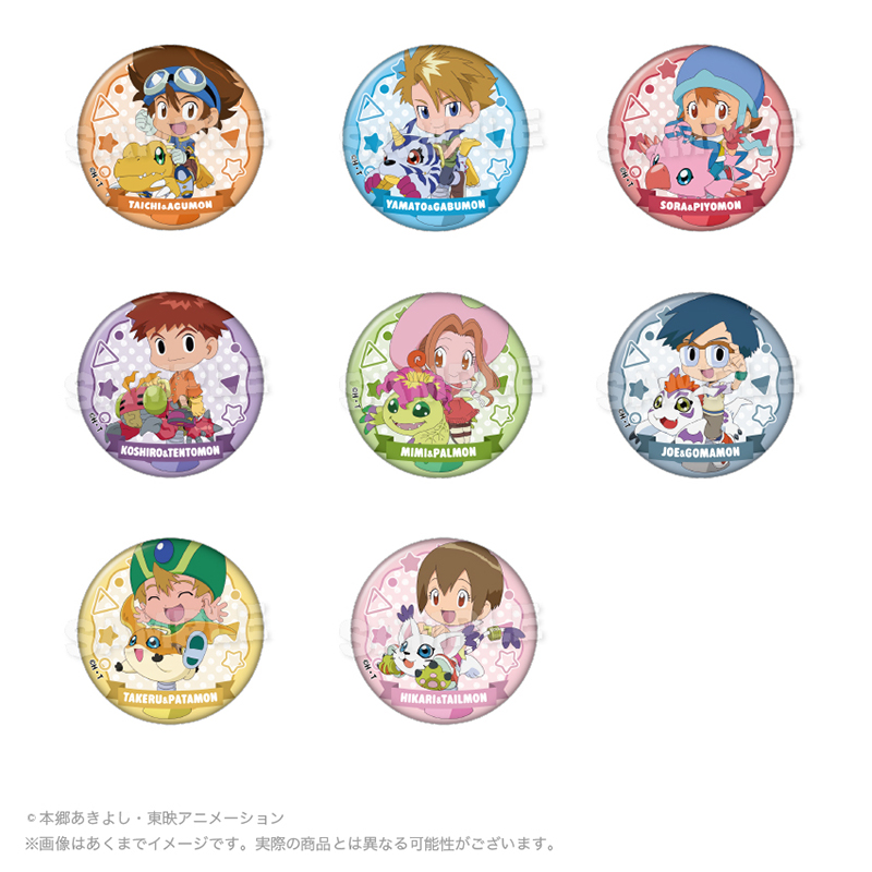 【Y Line】デジモンアドベンチャー トレーディング缶バッジ 遊具ver. 1BOX入数：8