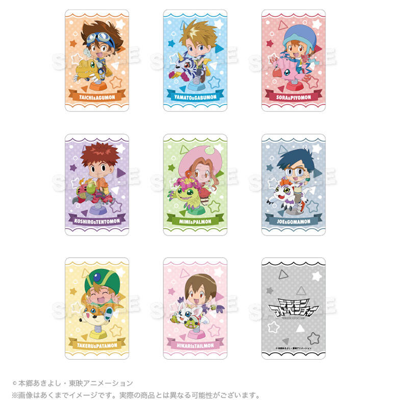 【Y Line】デジモンアドベンチャー トレーディングホログラムカード 遊具ver. 1BOX入数：8