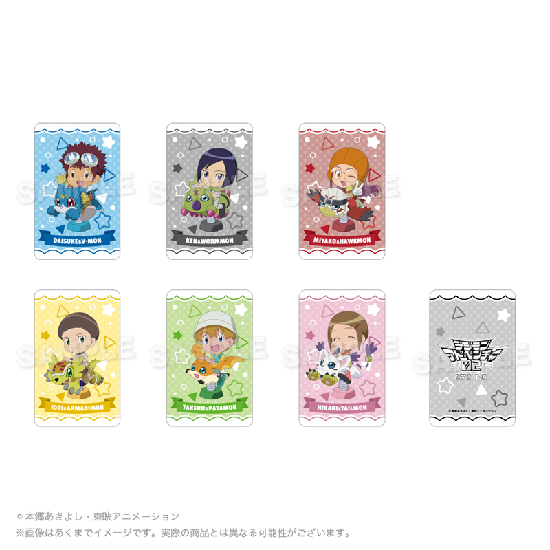 【Y Line】デジモンアドベンチャー02 トレーディングホログラムカード 遊具ver. 1BOX入数：6