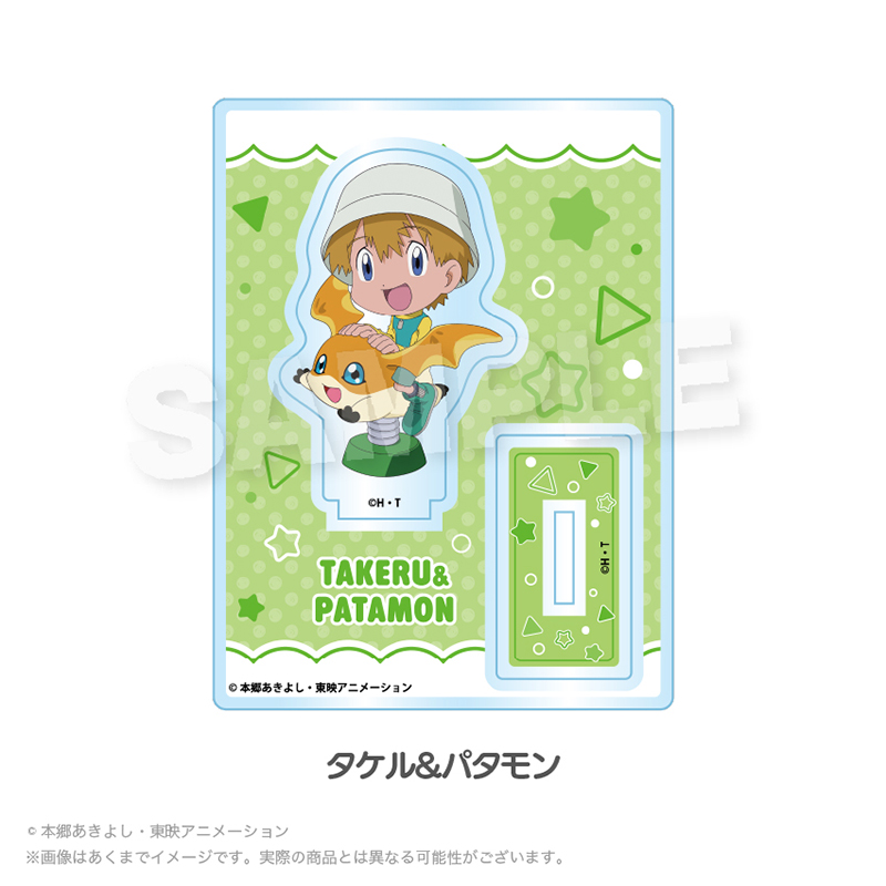 【Y Line】デジモンアドベンチャー02 ミニキャラスタンド 遊具ver. タケル＆パタモン