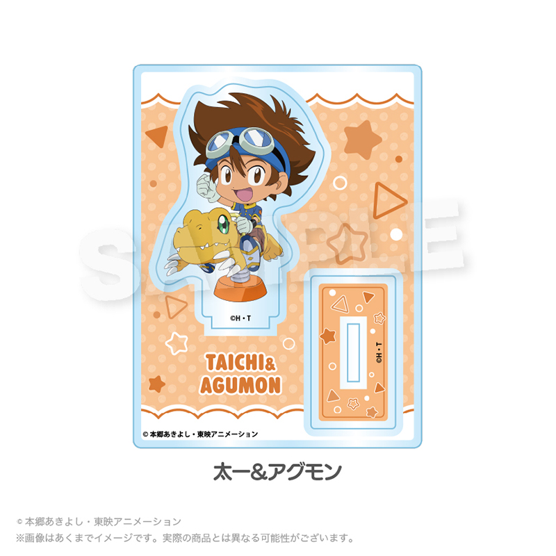 【Y Line】デジモンアドベンチャー ミニキャラスタンド 遊具ver. 太一＆アグモン