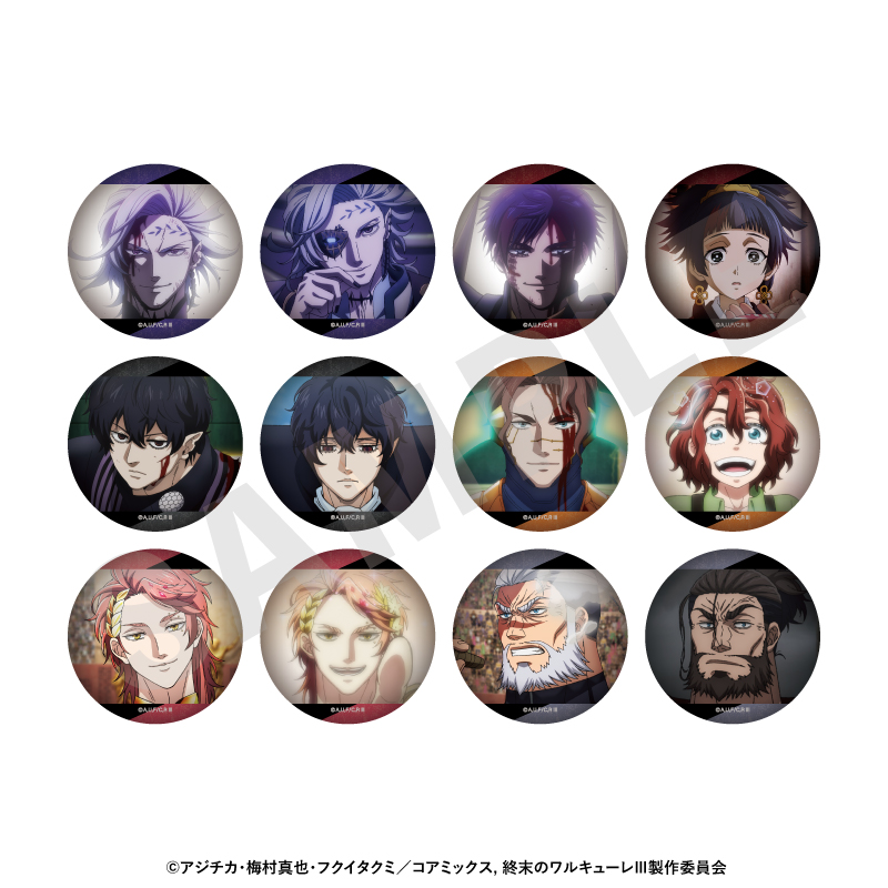 【coly】終末のワルキューレIII トレーディング場面写缶バッジ(全12種) 1BOX入数：12