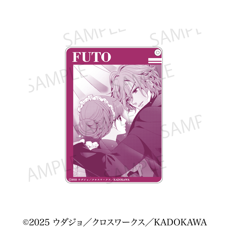 【aniplus】「BROTHERS CONFLICT」アクリルチャームD