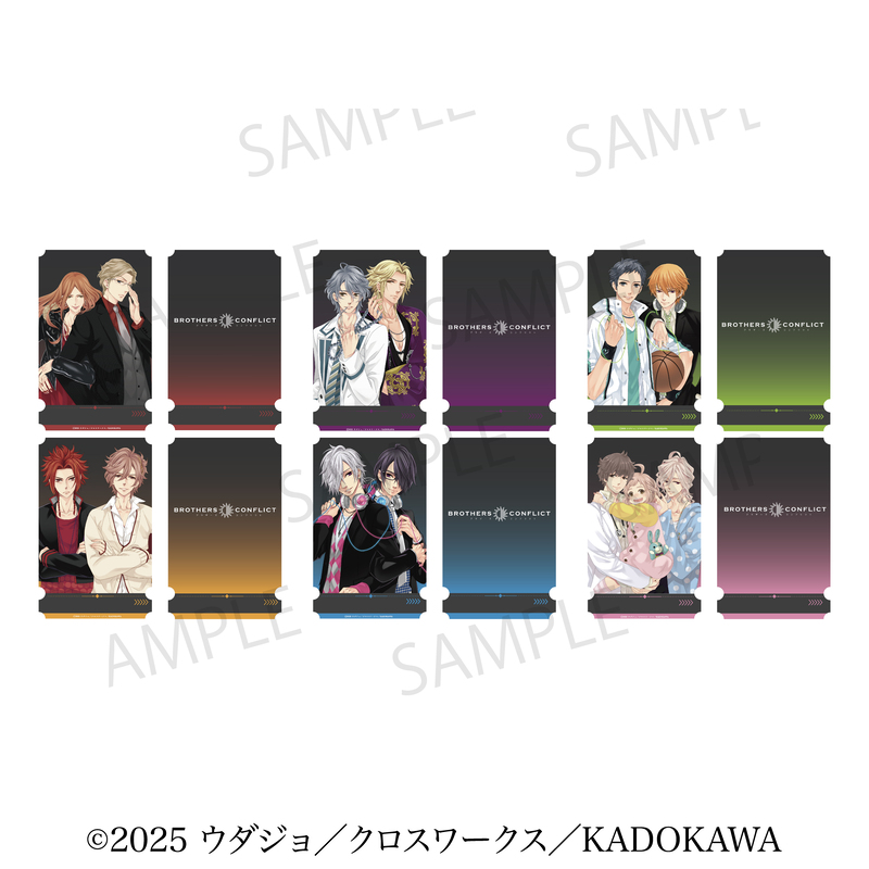 【aniplus】「BROTHERS CONFLICT」チケット風カードセット