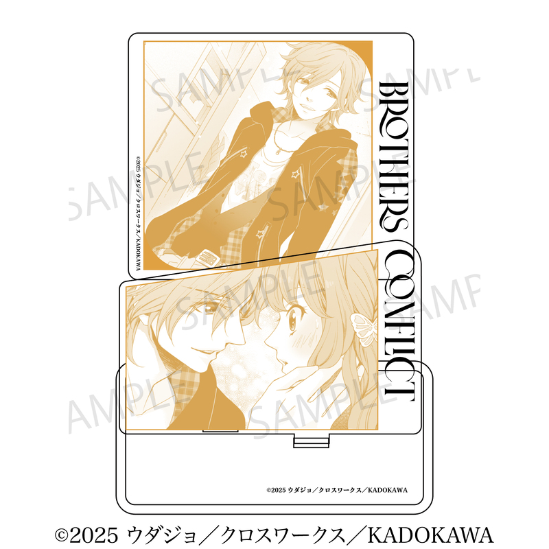 【aniplus】「BROTHERS CONFLICT」アクリルスタンドE