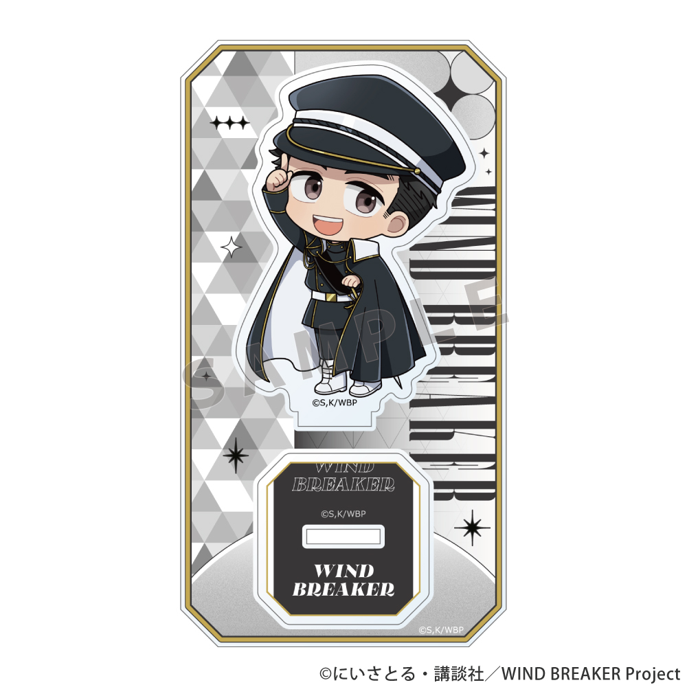 【Parflette】WIND BREAKER アクリルスタンド(中村 幹路/ミリタリーコーデ)