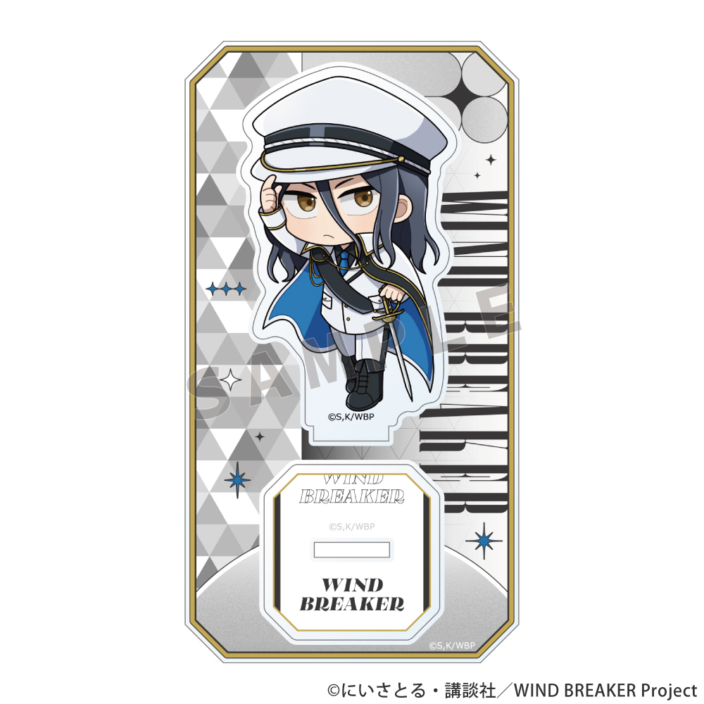 【Parflette】WIND BREAKER アクリルスタンド(杉下 京太郎/ミリタリーコーデ)