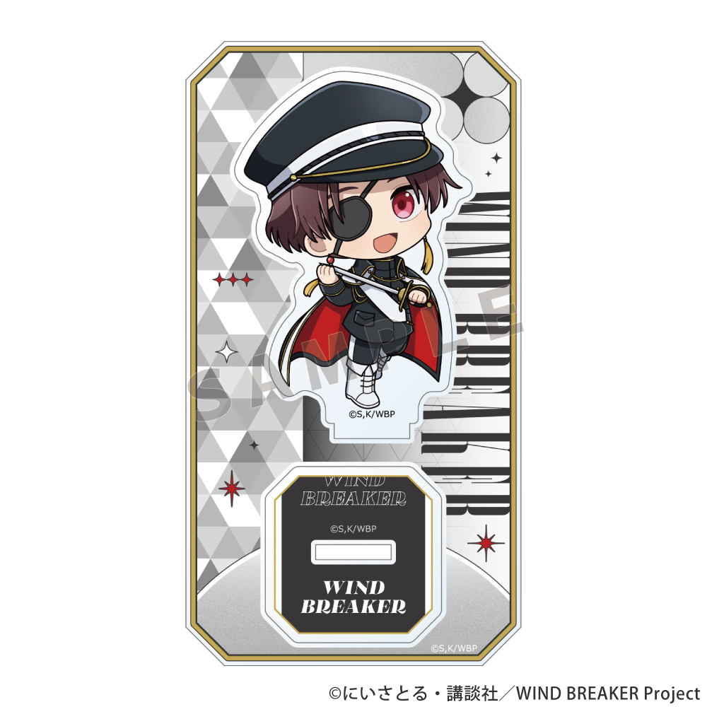 【Parflette】WIND BREAKER アクリルスタンド(蘇枋 隼飛/ミリタリーコーデ)