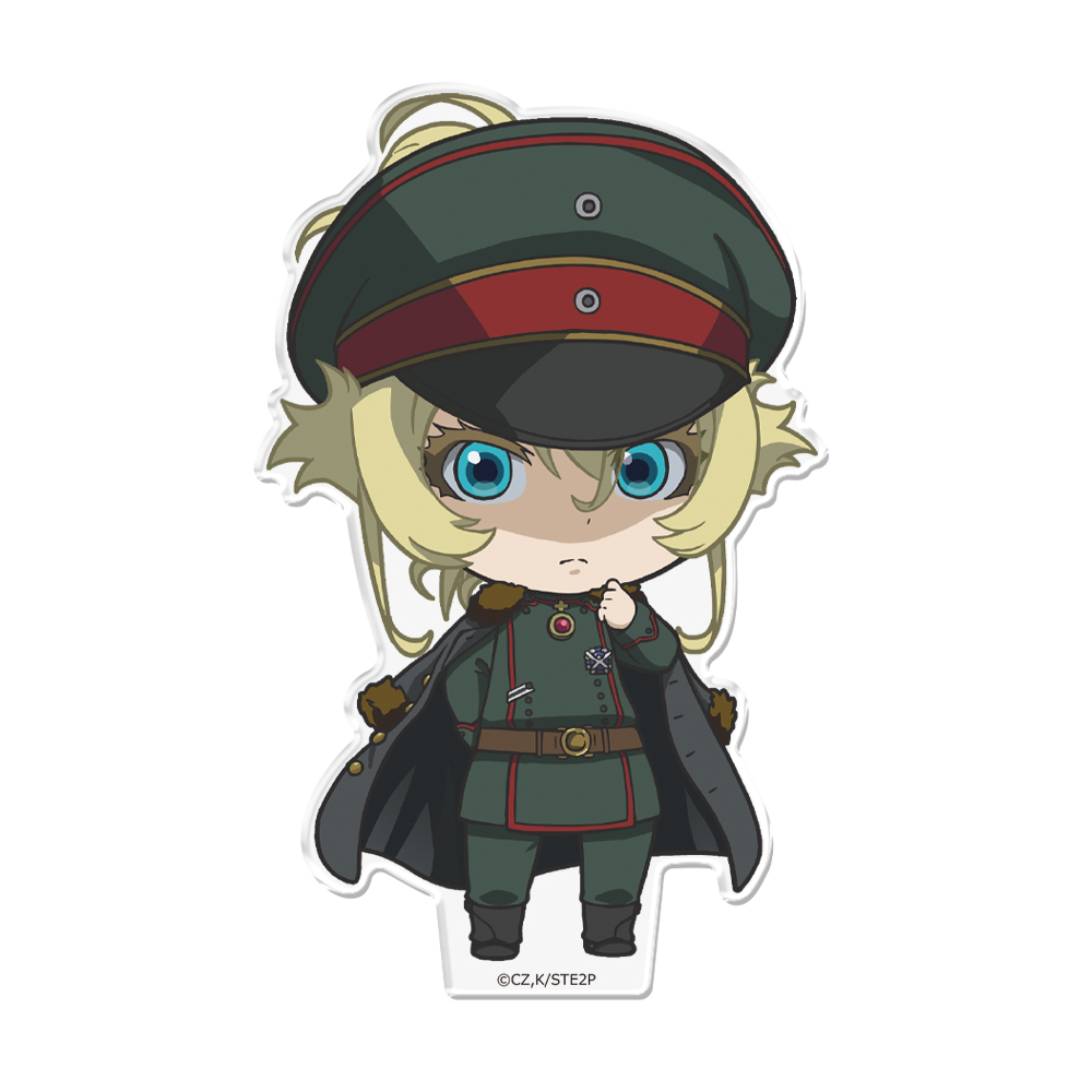 【アズメーカー】幼女戦記 ぷにこれ！アクリルフィギュア(スタンド付) 軍服ターニャ