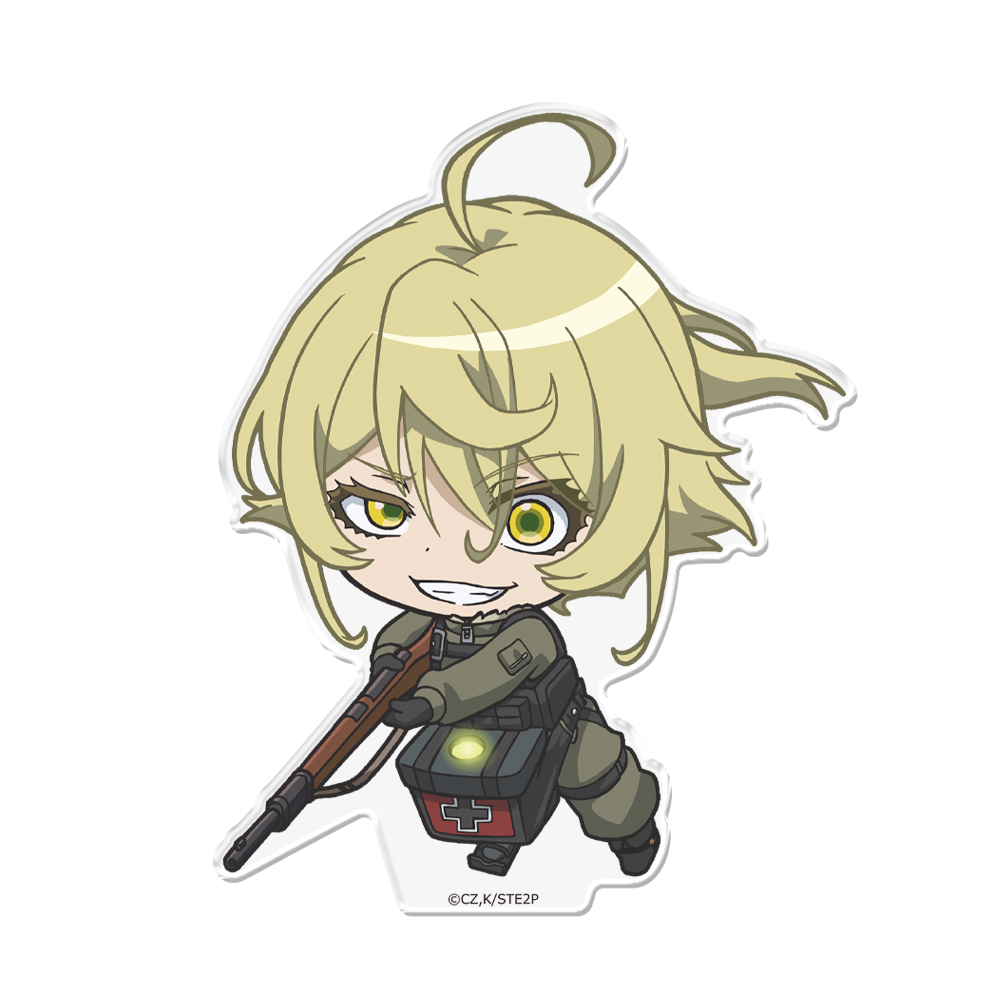 【アズメーカー】幼女戦記 ぷにこれ！アクリルフィギュア(スタンド付) にやりターニャ