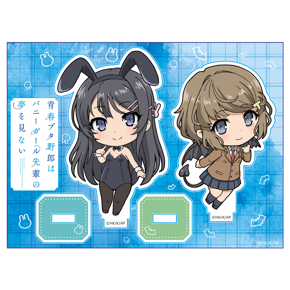【アズメーカー】青春ブタ野郎はバニーガール先輩の夢を見ない アクリルキャラスタンド 桜島麻衣・古賀朋絵