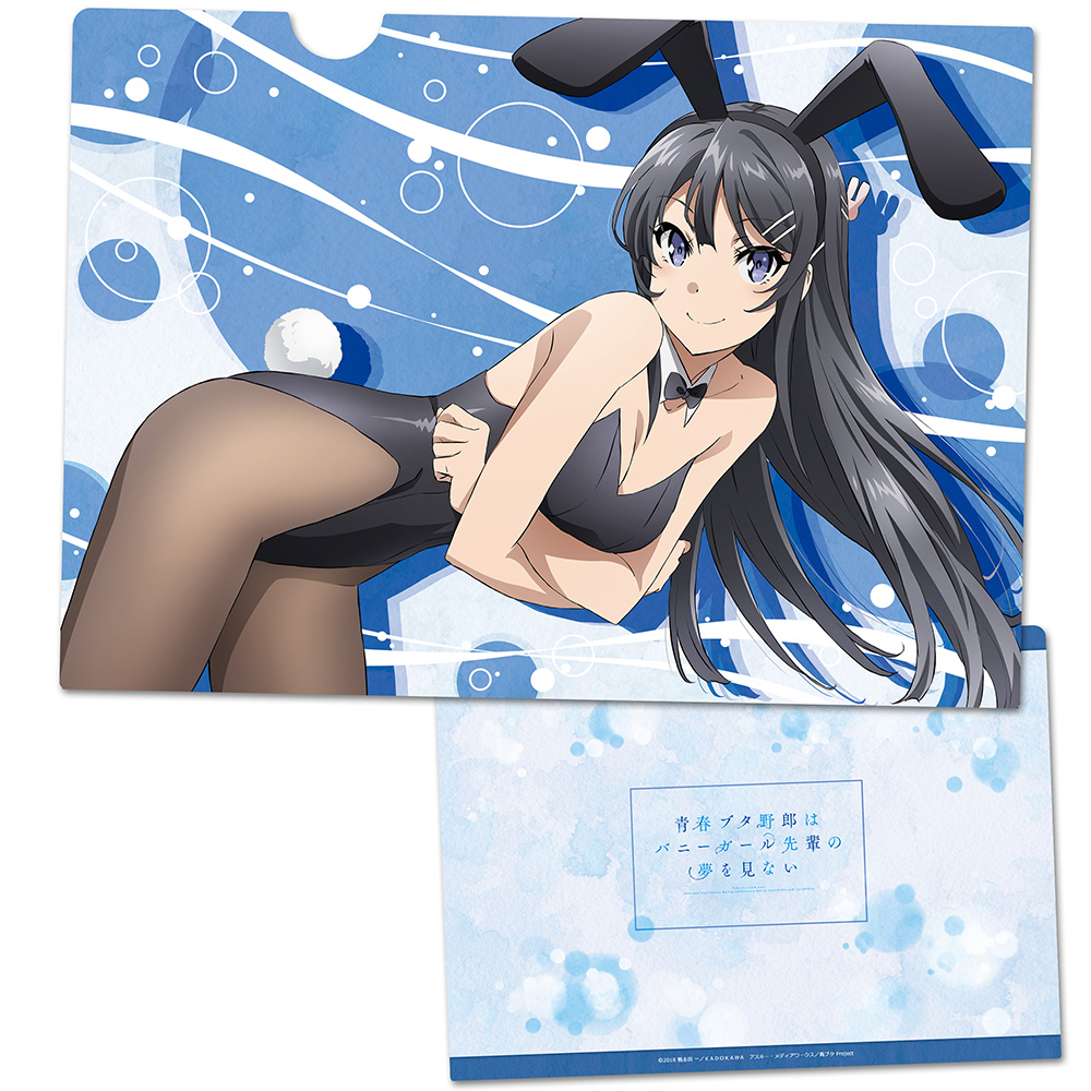 【アズメーカー】青春ブタ野郎はバニーガール先輩の夢を見ない クリアファイルC