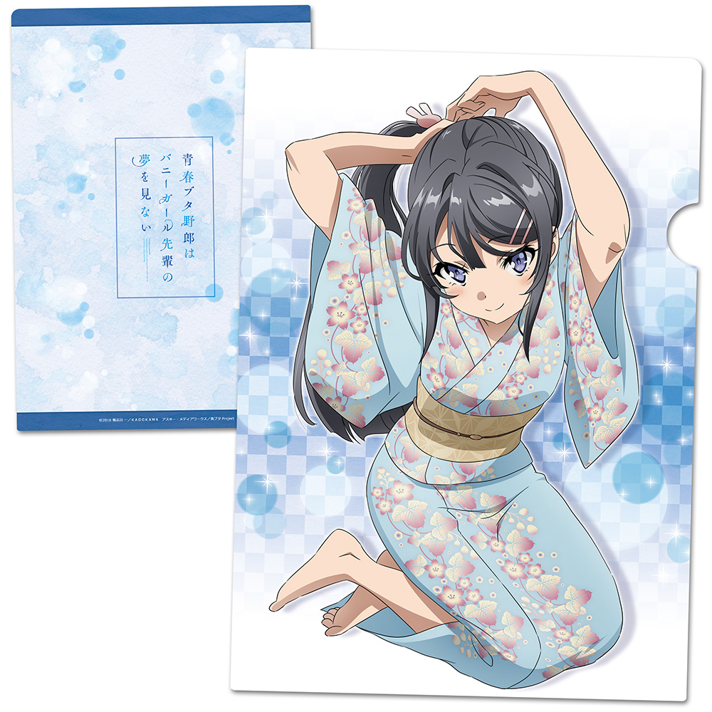 【アズメーカー】青春ブタ野郎はバニーガール先輩の夢を見ない クリアファイルD