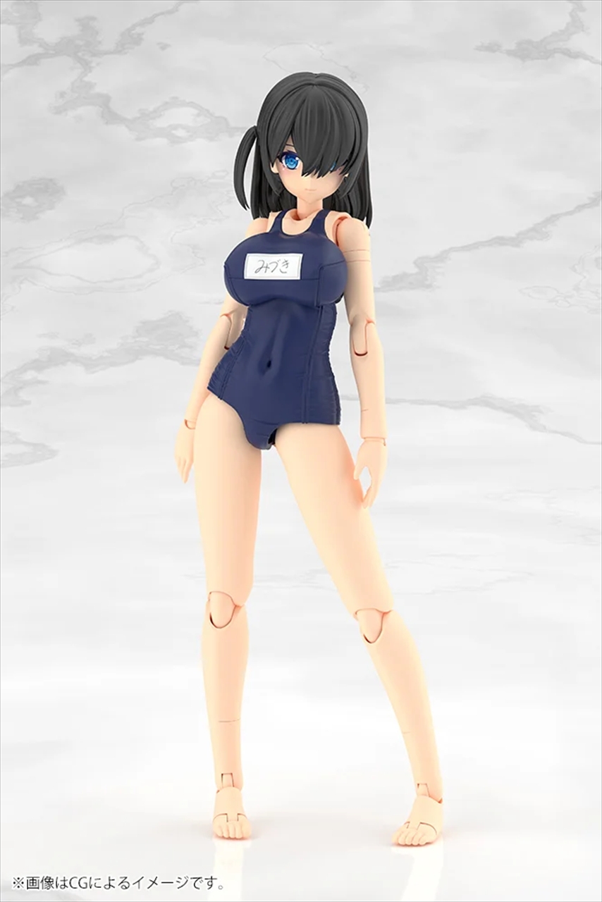 【コトブキヤ】フレームアームズ・ガール ミヅキ School Swimsuits Ver.