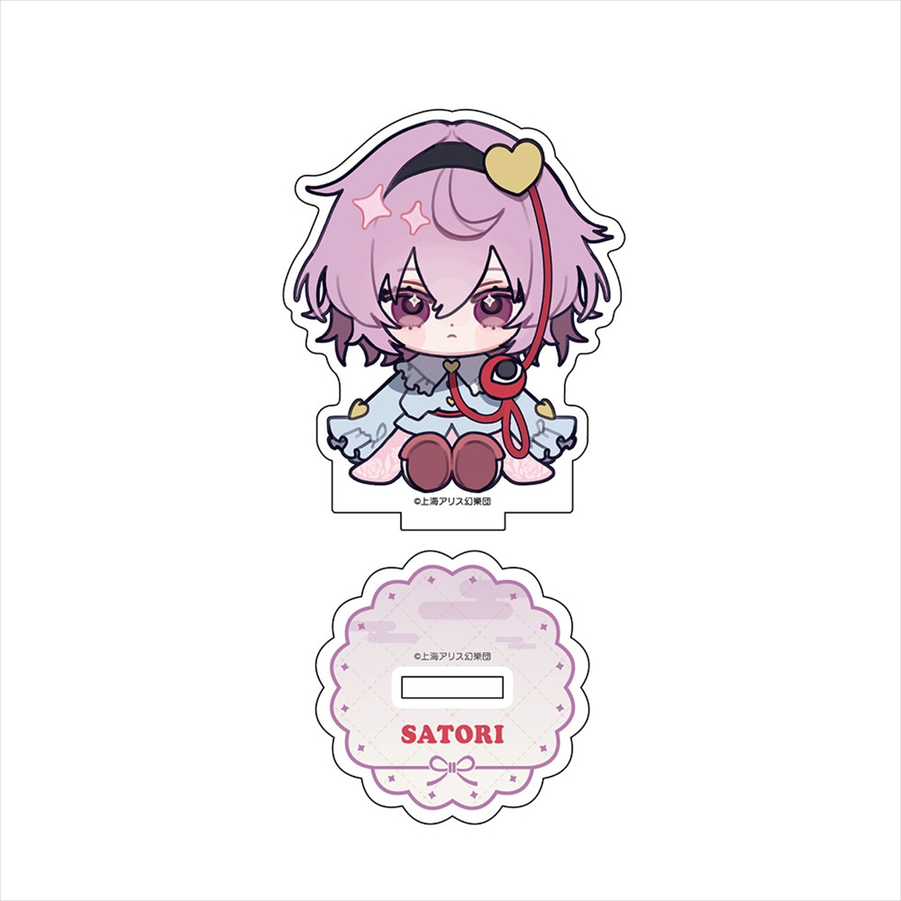 【ベルファイン】ちゃいキャラぷろじぇくと アクリルスタンド 第2弾 東方Project 古明地さとり