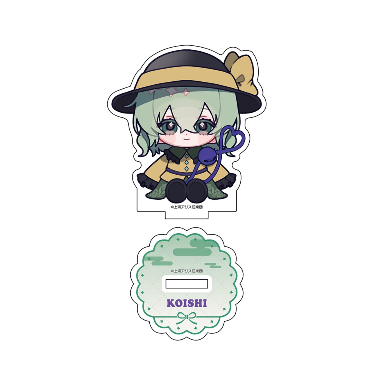 【ベルファイン】ちゃいキャラぷろじぇくと アクリルスタンド 第2弾 東方Project古明地こいし