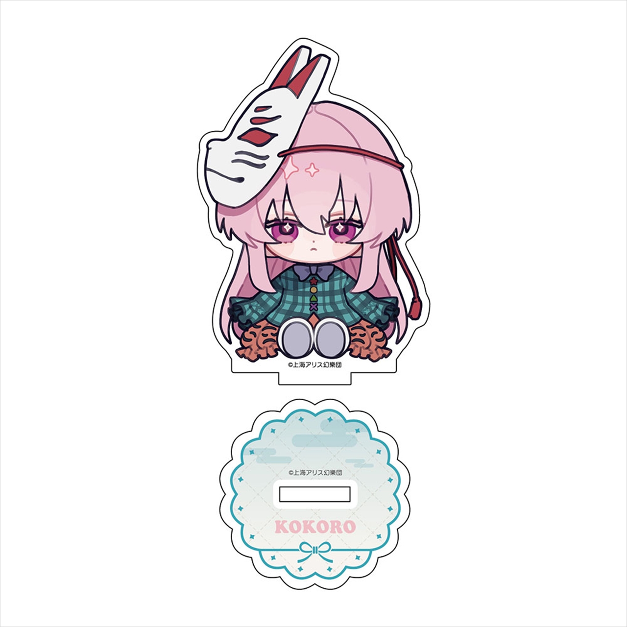 【ベルファイン】ちゃいキャラぷろじぇくと アクリルスタンド 第2弾 東方Project 秦こころ