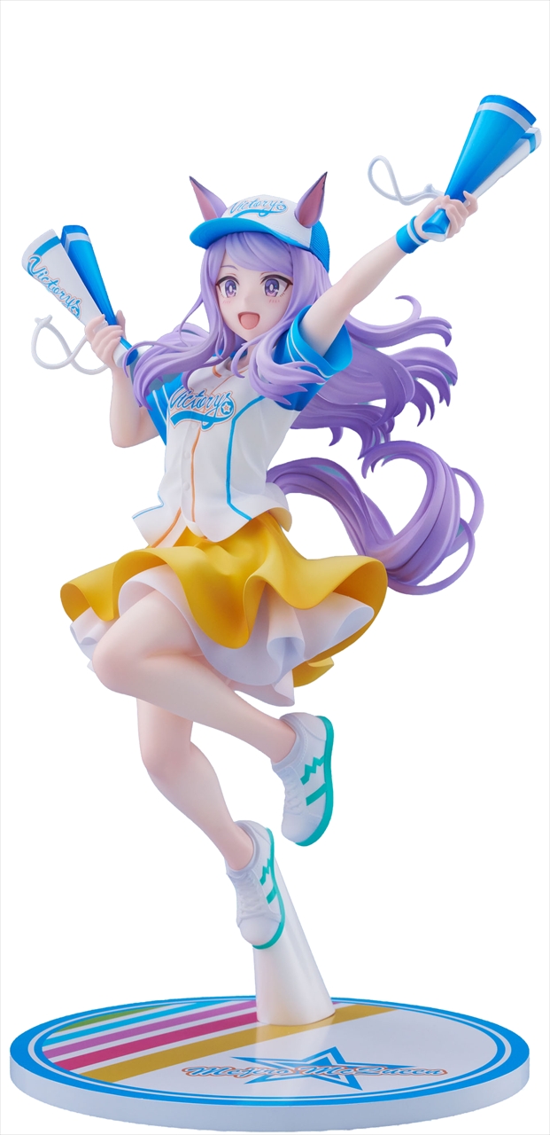 【クレーネル】ウマ娘 プリティーダービー メジロマックイーン 【かっとばせー！ですわ！？】Ver. 1/7スケールフィギュア