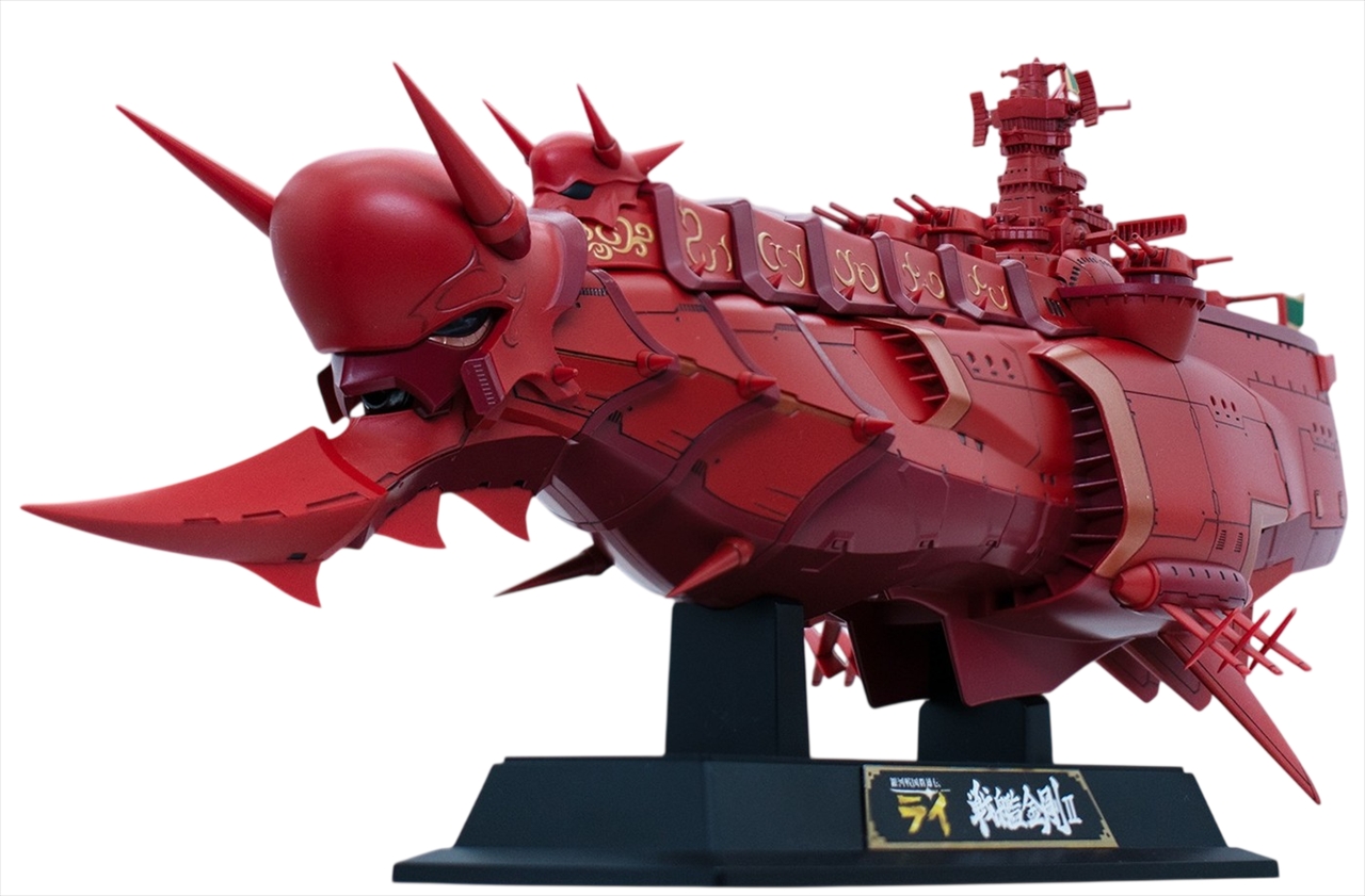【アルファマックス】銀河戦国群雄伝ライ 戦艦金剛II
