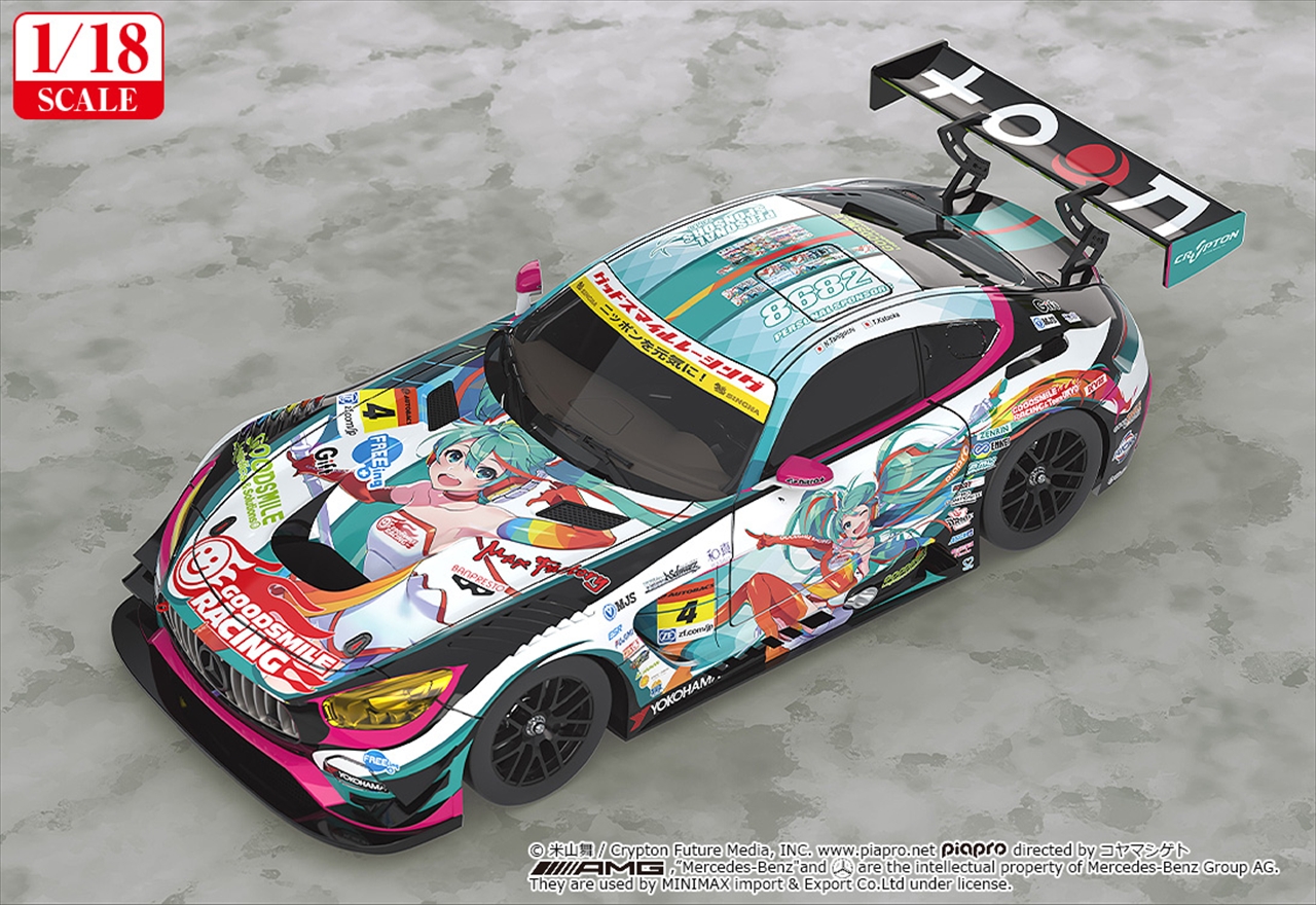 【グッドスマイルレーシング】初音ミク GTプロジェクト 1/18 グッドスマイル 初音ミク AMG 2016 SUPER GT Ver.