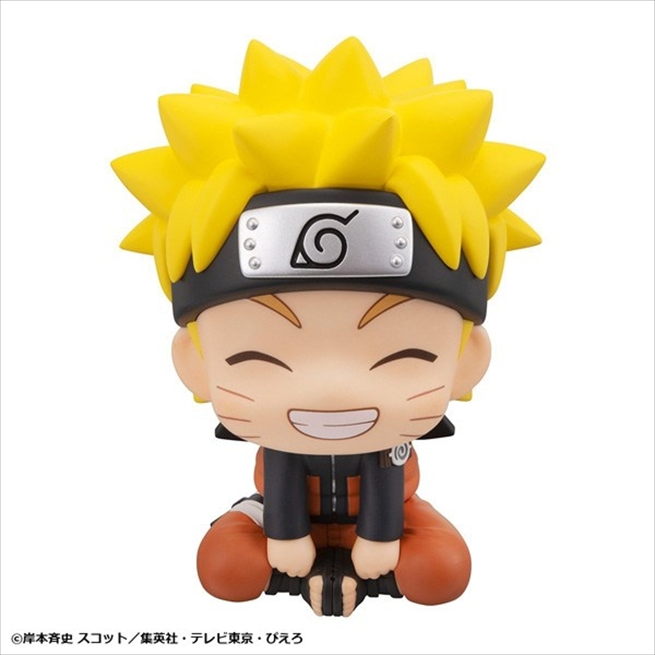 【メガハウス】るかっぷ NARUTO-ナルト- 疾風伝 うずまきナルト にかっとver.